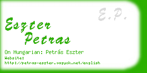 eszter petras business card